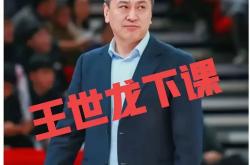 爱游戏入口 -里程碑夜！浙江稠州手感冰凉；CBA常规赛清晨刷纪录；底气十足；控场能力受关注的简单介绍