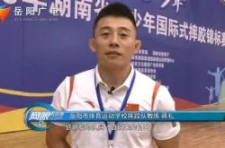 爱游戏娱乐 - 摔跤夜战：燕山银狐队读秒扳平东海猎隼队，主帅临场妙招反击锐度十足